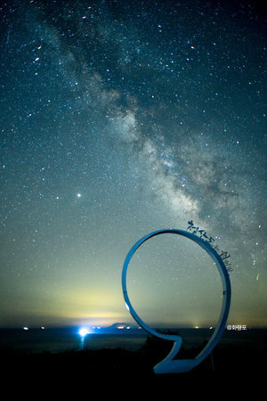 청산도 대표 이미지